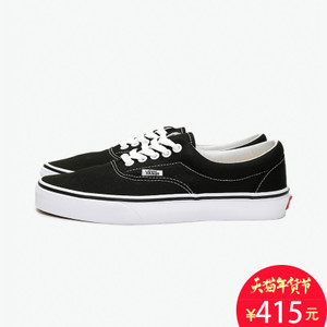 VANS VN000EWZBLK1