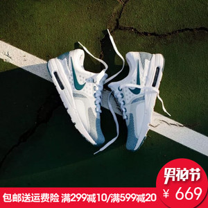 Nike/耐克 876070