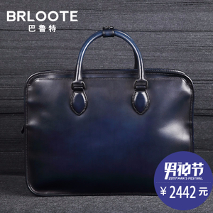Brloote/巴鲁特 BW3631996