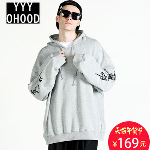 YYYOHOOD YYA603HB-04