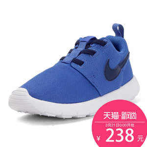 Nike/耐克 749430-420