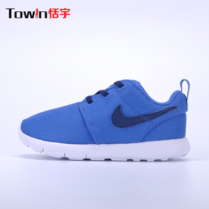 Nike/耐克 749430-420