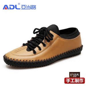 AdamRoad/亚当路 ADL-20171328