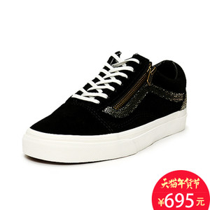 VANS VN0A3493LY3