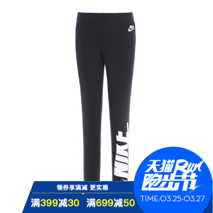 Nike/耐克 846514-010