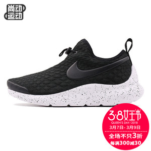 Nike/耐克 881189