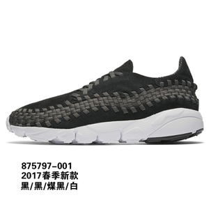 Nike/耐克 875797