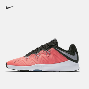 Nike/耐克 852472