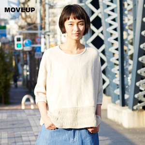 Moveup 16330521