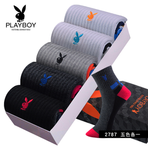 PLAYBOY/花花公子 2787