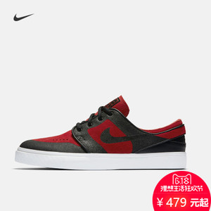 Nike/耐克 877062