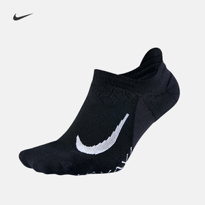 Nike/耐克 SX5462