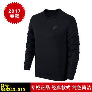 Nike/耐克 846343-010