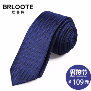 Brloote/巴鲁特 BA1609957