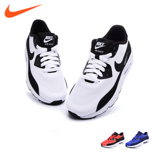 Nike/耐克 869950-101