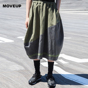 Moveup 16420601