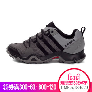 Adidas/阿迪达斯 2017Q1SP-IJP86