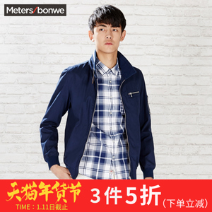 Meters Bonwe/美特斯邦威 .234397