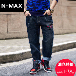 N－MAX 6NK655
