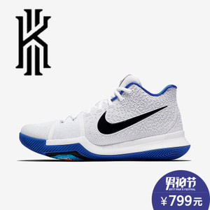 Nike/耐克 852396