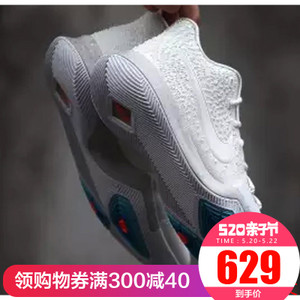 Nike/耐克 852396