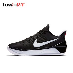 Nike/耐克 869987-001
