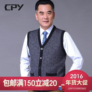 CPY CP1055
