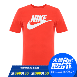 Nike/耐克 696708-852