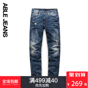 ABLE JEANS 267801934.