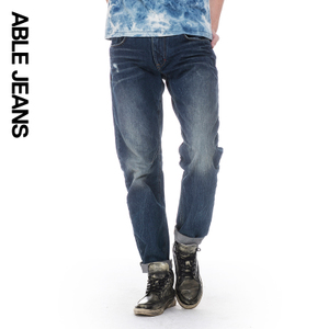 ABLE JEANS 267801934.
