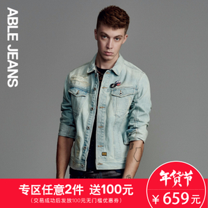 ABLE JEANS 272820008