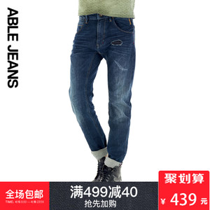 ABLE JEANS 272801002