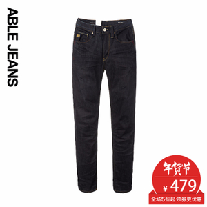ABLE JEANS 272801005