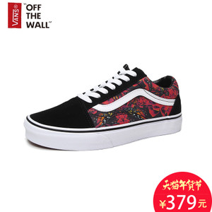 VANS VN0A31Z9LW71