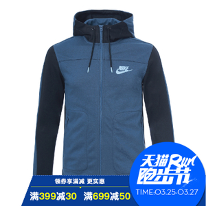 Nike/耐克 804853-464