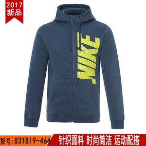 Nike/耐克 831819-464