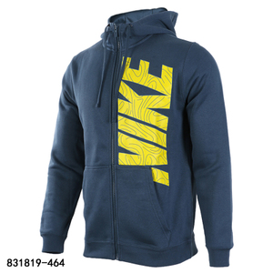 Nike/耐克 831819-464