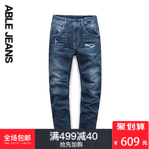 ABLE JEANS 282801009