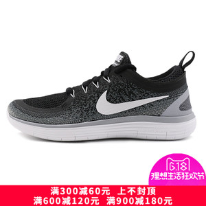 Nike/耐克 863776