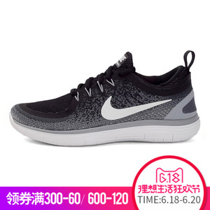 Nike/耐克 863776