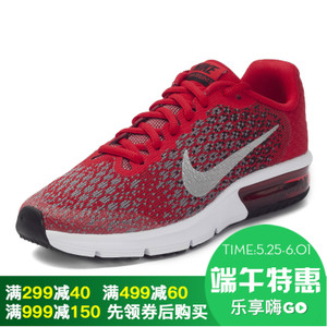 Nike/耐克 869993-600