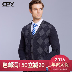 CPY CP1596