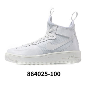 Nike/耐克 864025