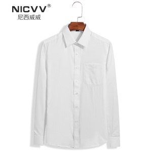NICVV/尼西威威 V-C5887