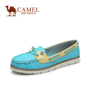 Camel/骆驼 A51800601