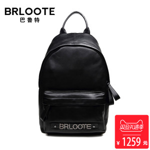 Brloote/巴鲁特 BT1691931