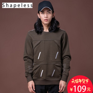 shapeless SLSA603HC-25