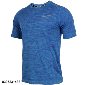 Nike/耐克 833563-432
