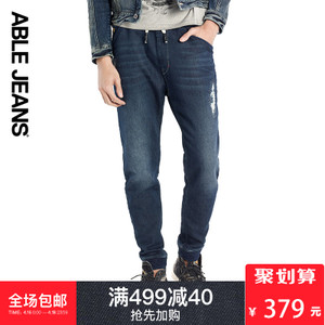 ABLE JEANS 272818001