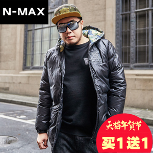 N－MAX 6NY147